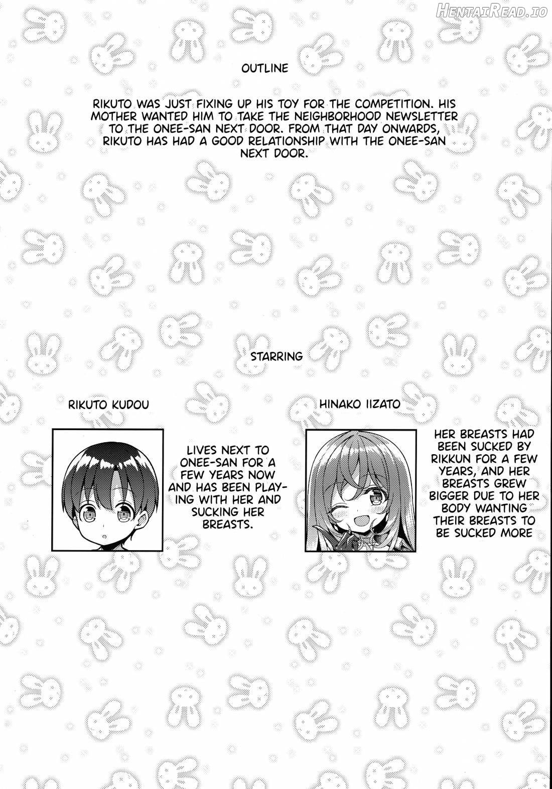 Yappari Onee-san ni Muchuu Chapter 1 - page 2