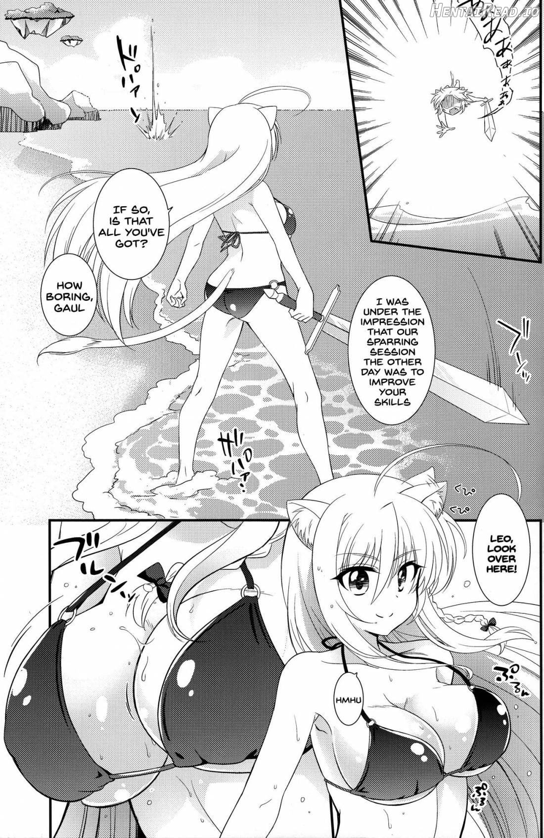 Aneue ni Sare Houdai Chapter 1 - page 3