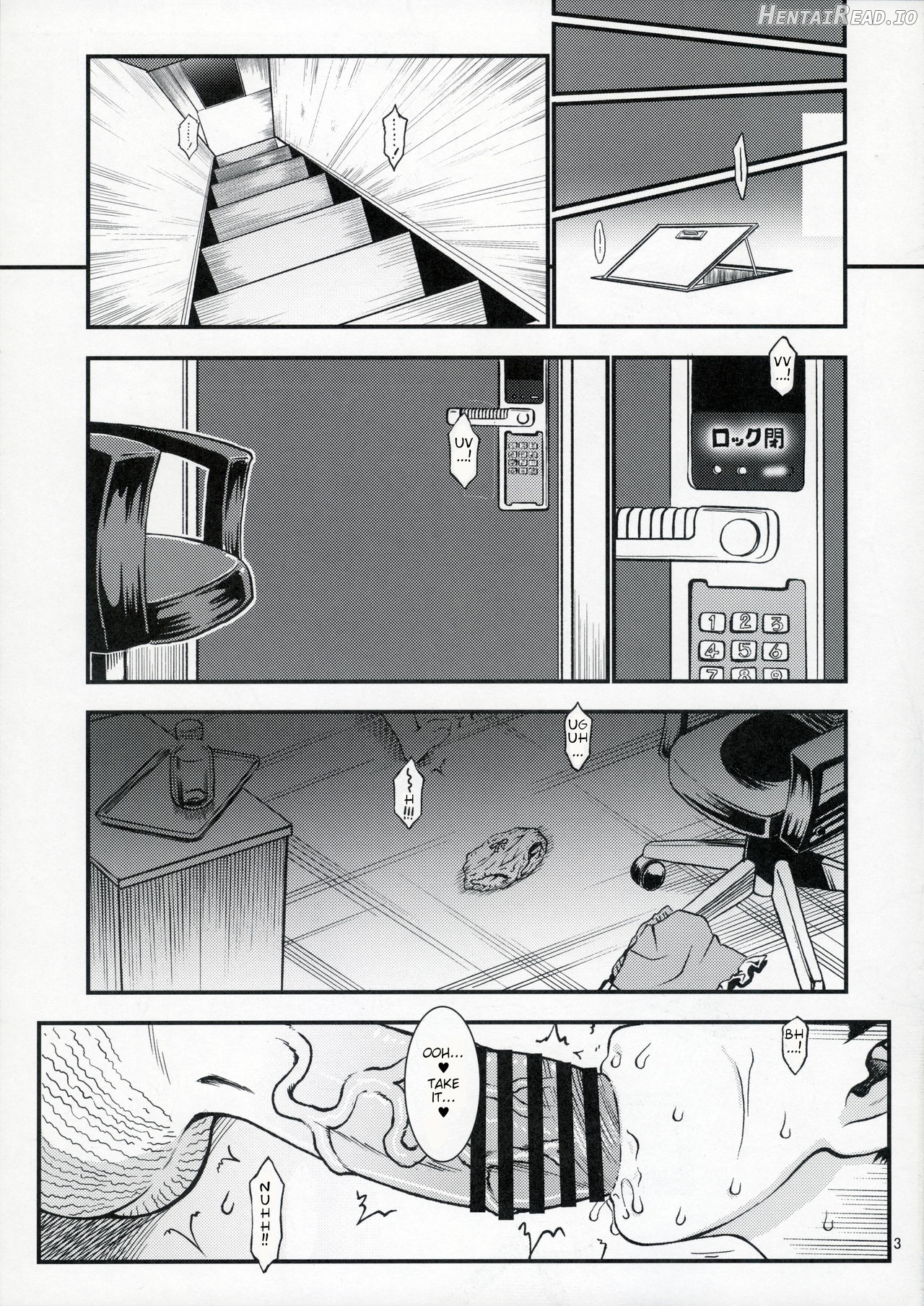 Chikashitsu Chapter 4 - page 4