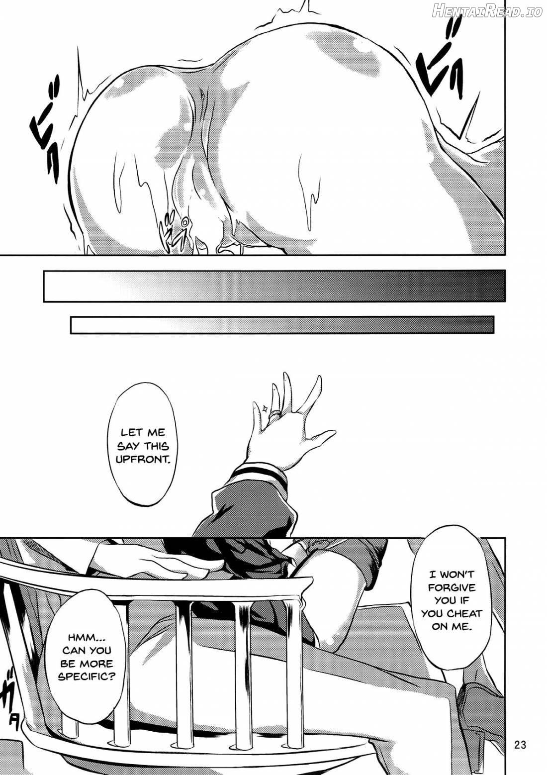 Ama Amatsukaze Chapter 1 - page 24