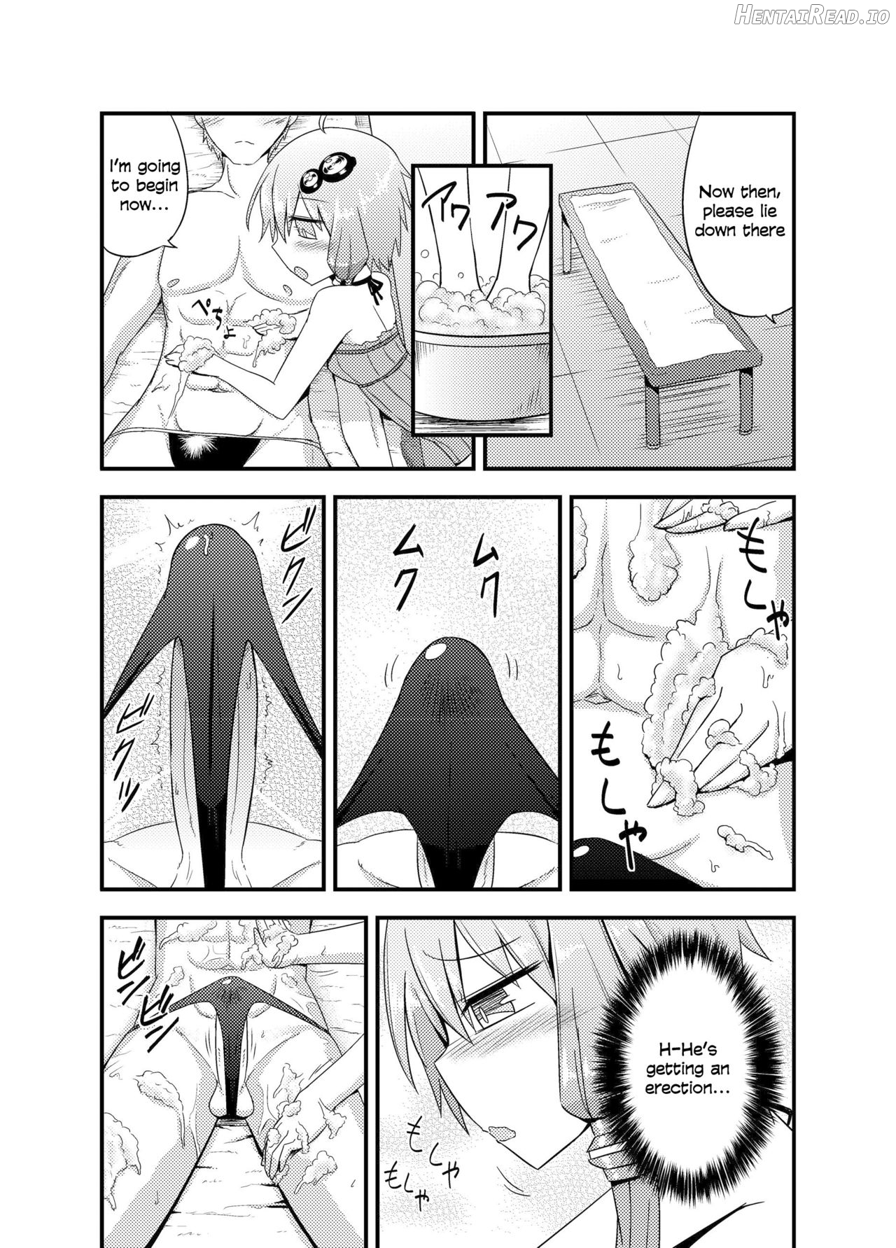 Yukari-san wa Sentai Service o Tsuzuketeru you desu! Chapter 1 - page 4