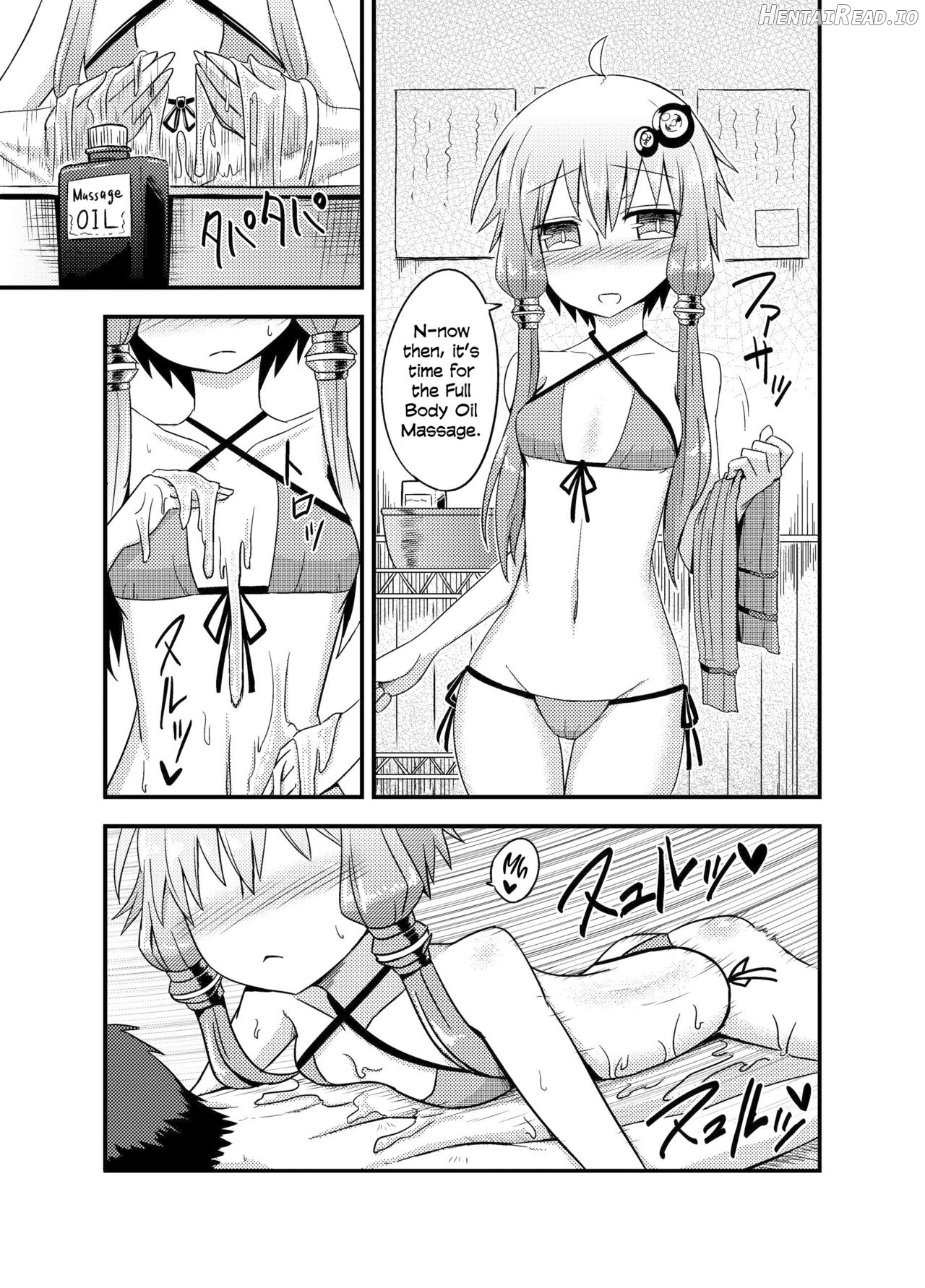 Yukari-san wa Sentai Service o Tsuzuketeru you desu! Chapter 1 - page 6