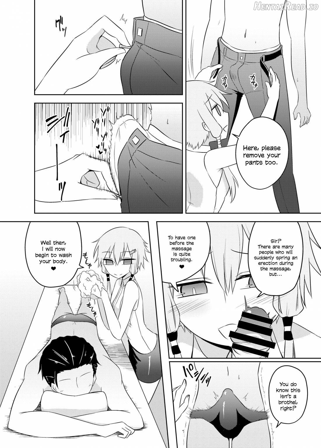 Yukari-san wa Sentai Service o Tsuzuketeru you desu! Chapter 2 - page 4