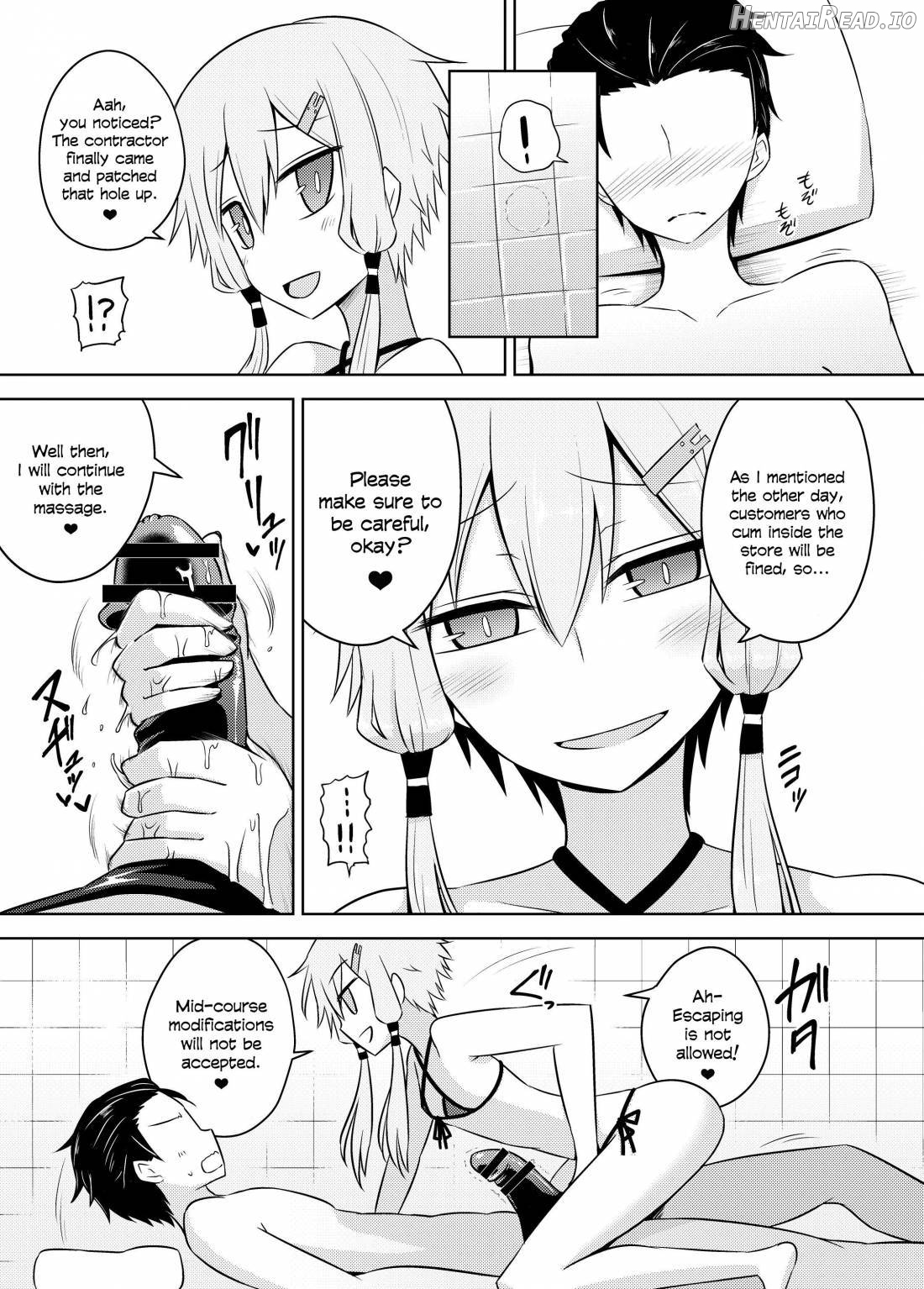 Yukari-san wa Sentai Service o Tsuzuketeru you desu! Chapter 2 - page 13