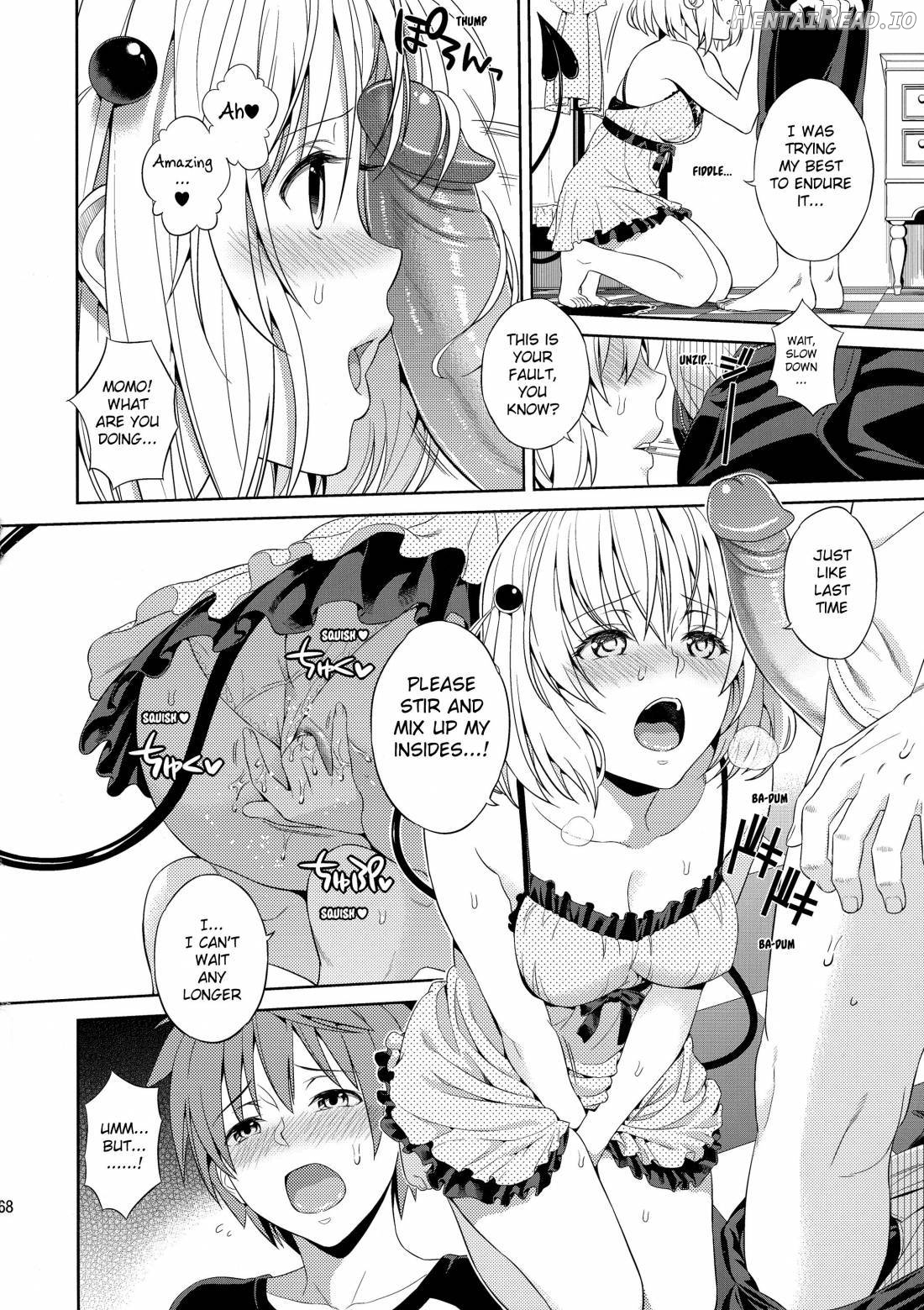 Harem Collection Chapter 1 - page 63