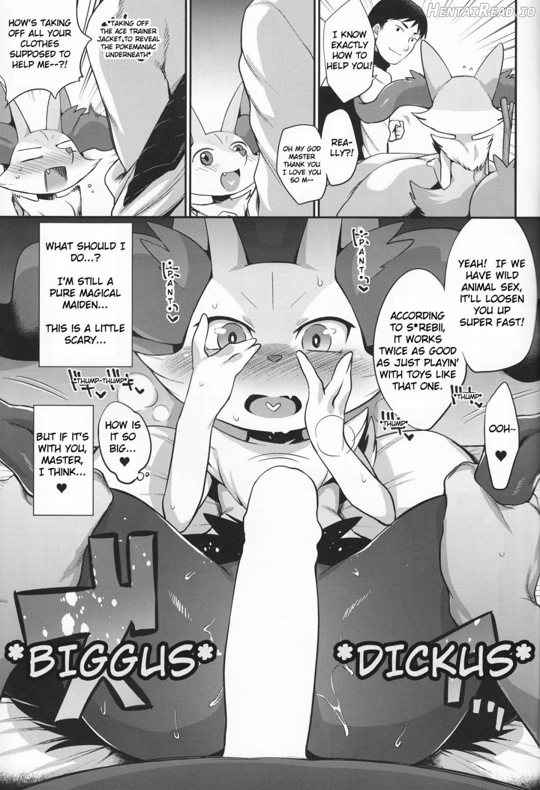 Doryokuchi Ecchi 252 Chapter 1 - page 6