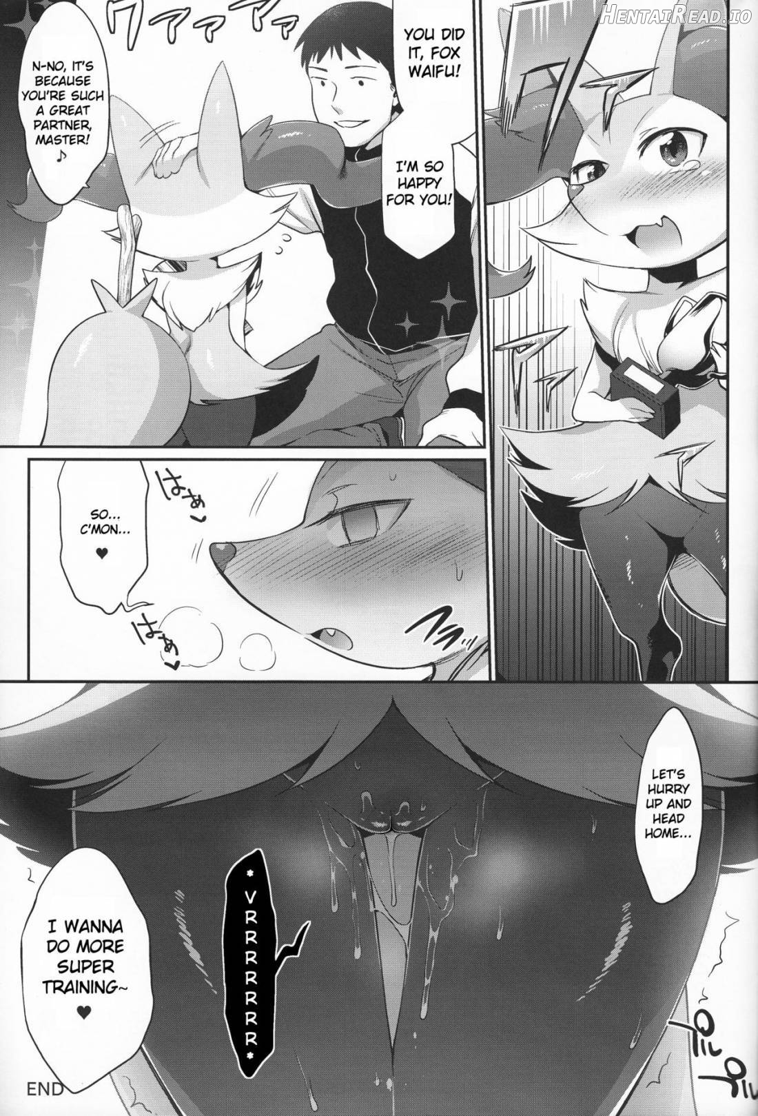 Doryokuchi Ecchi 252 Chapter 1 - page 12