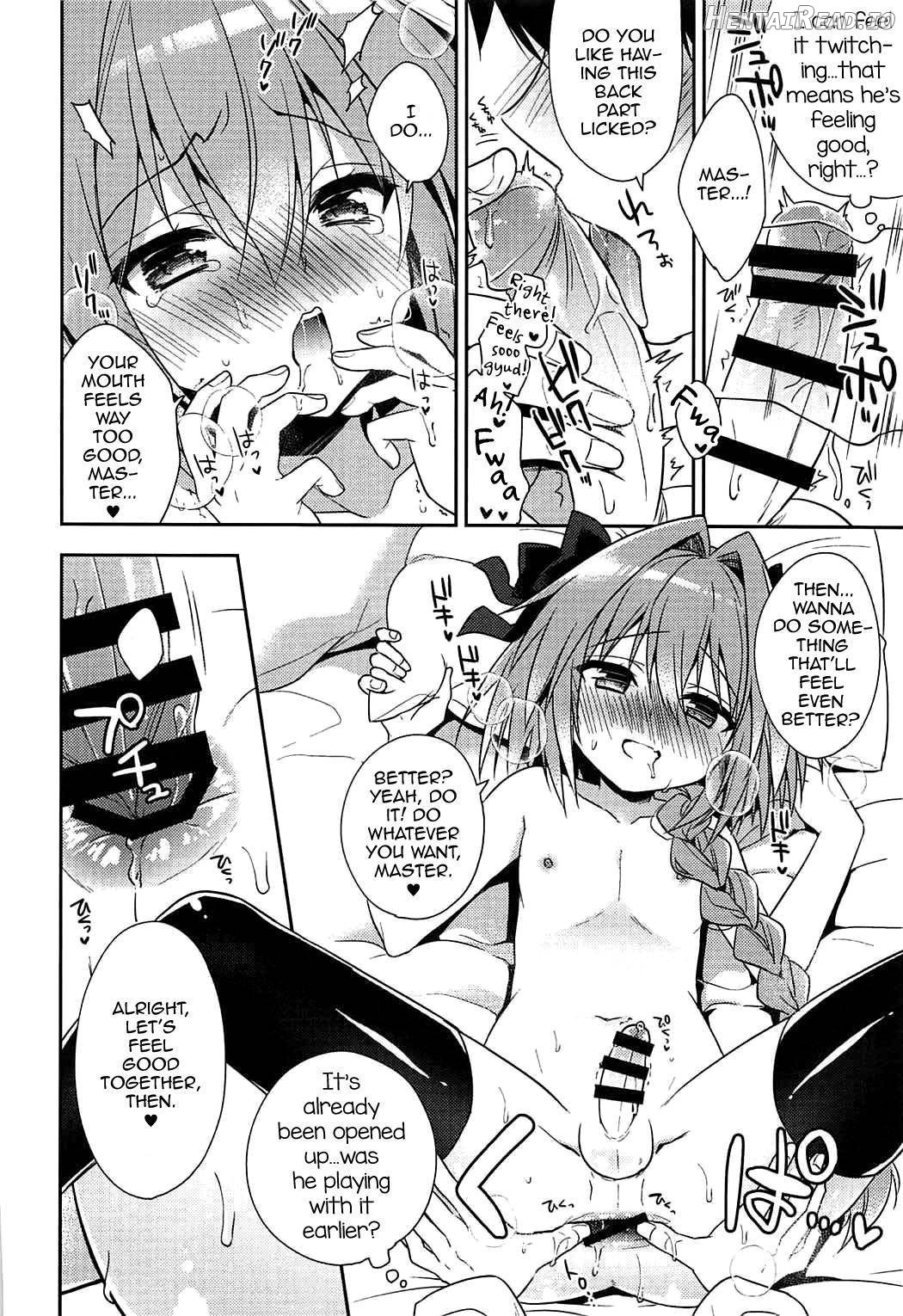 Suki Suki Astolfo Chapter 1 - page 8