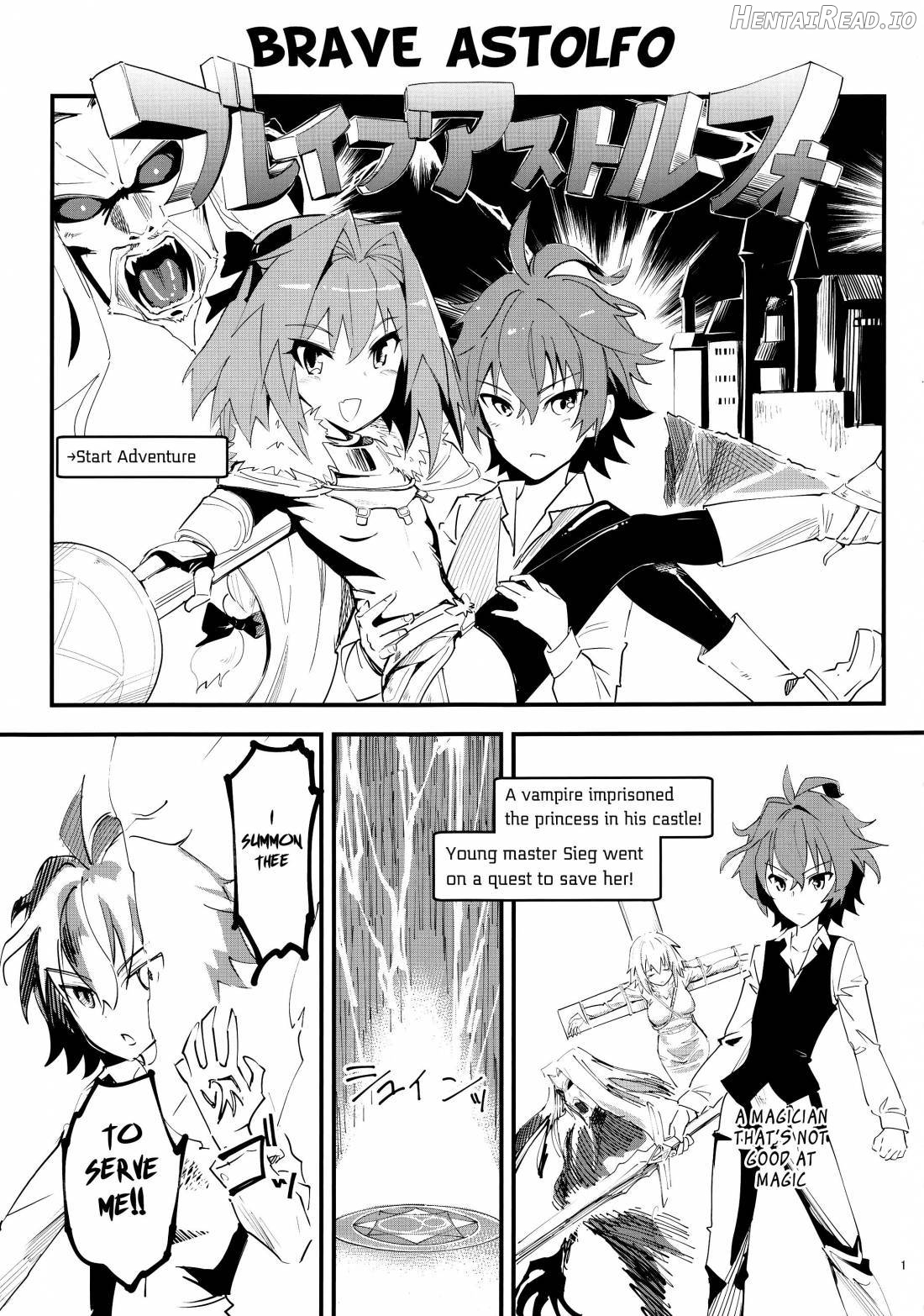 CLASS CHANGE!! Brave Astolfo Chapter 1 - page 2