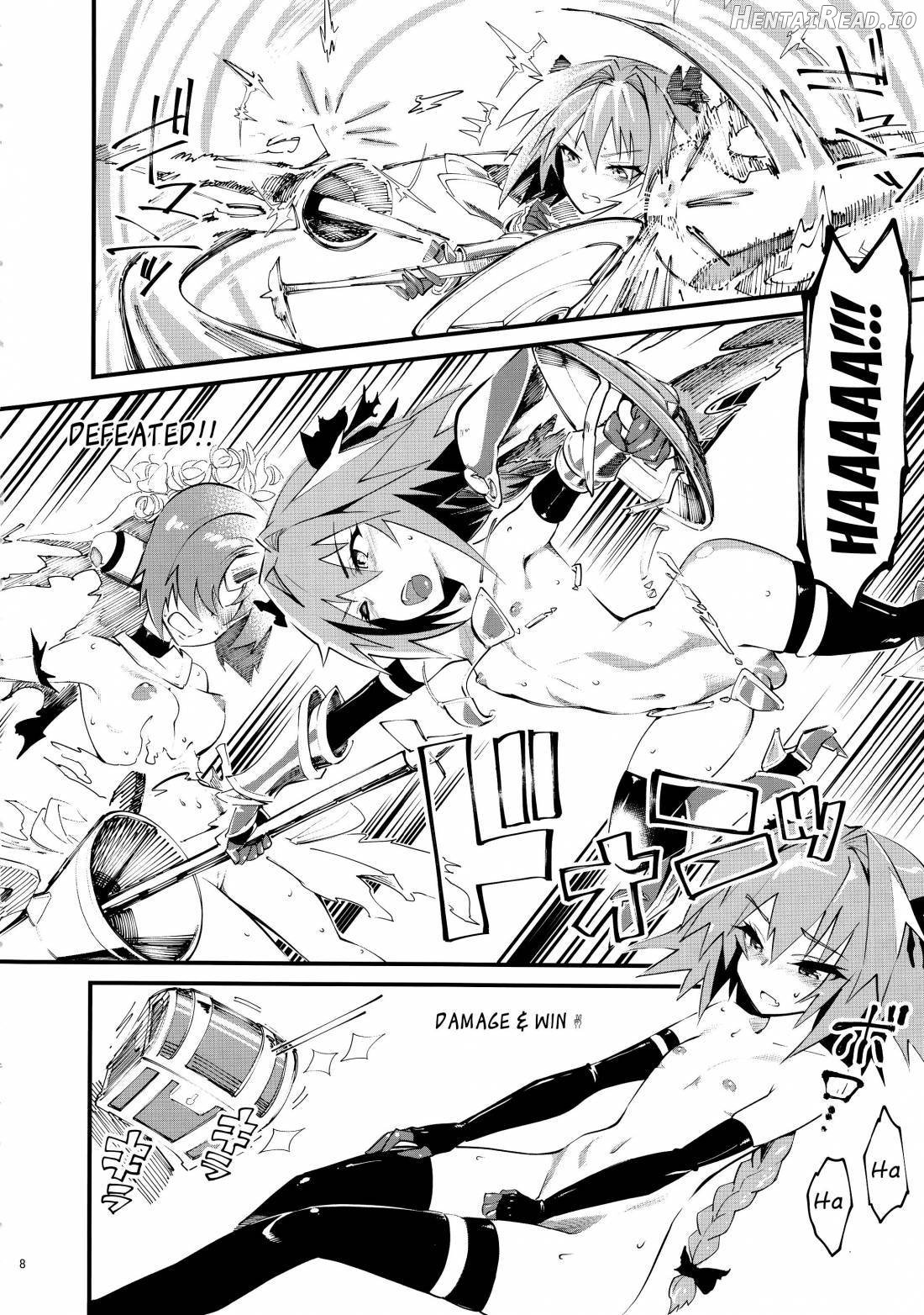 CLASS CHANGE!! Brave Astolfo Chapter 1 - page 9