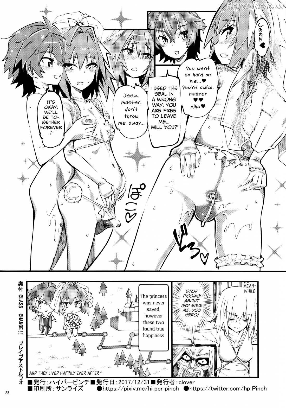 CLASS CHANGE!! Brave Astolfo Chapter 1 - page 29