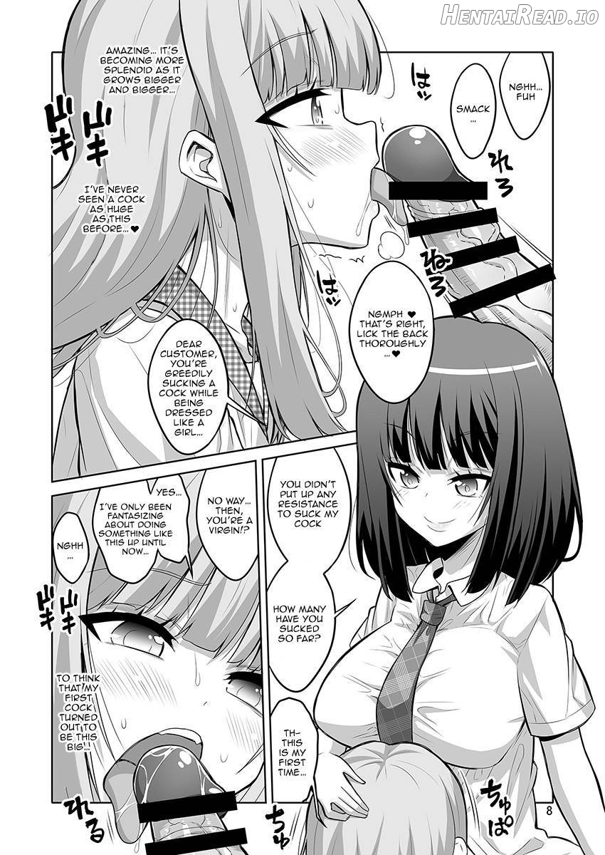 Otokonoko ga Futanari JK DeliHeal o Yondara Byou de Mesu Ochi shichaimashita. Chapter 1 - page 5