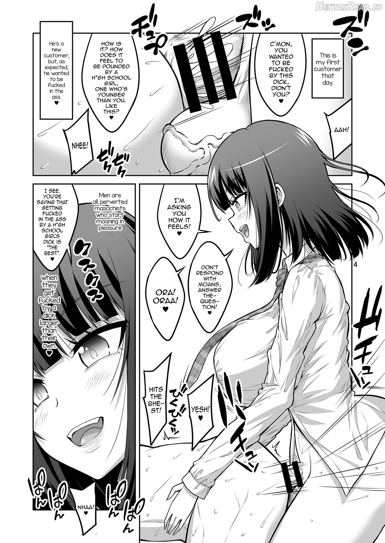 Otokonoko ga Futanari JK DeliHeal o Yondara Byou de Mesu Ochi shichaimashita. Chapter 2 - page 3