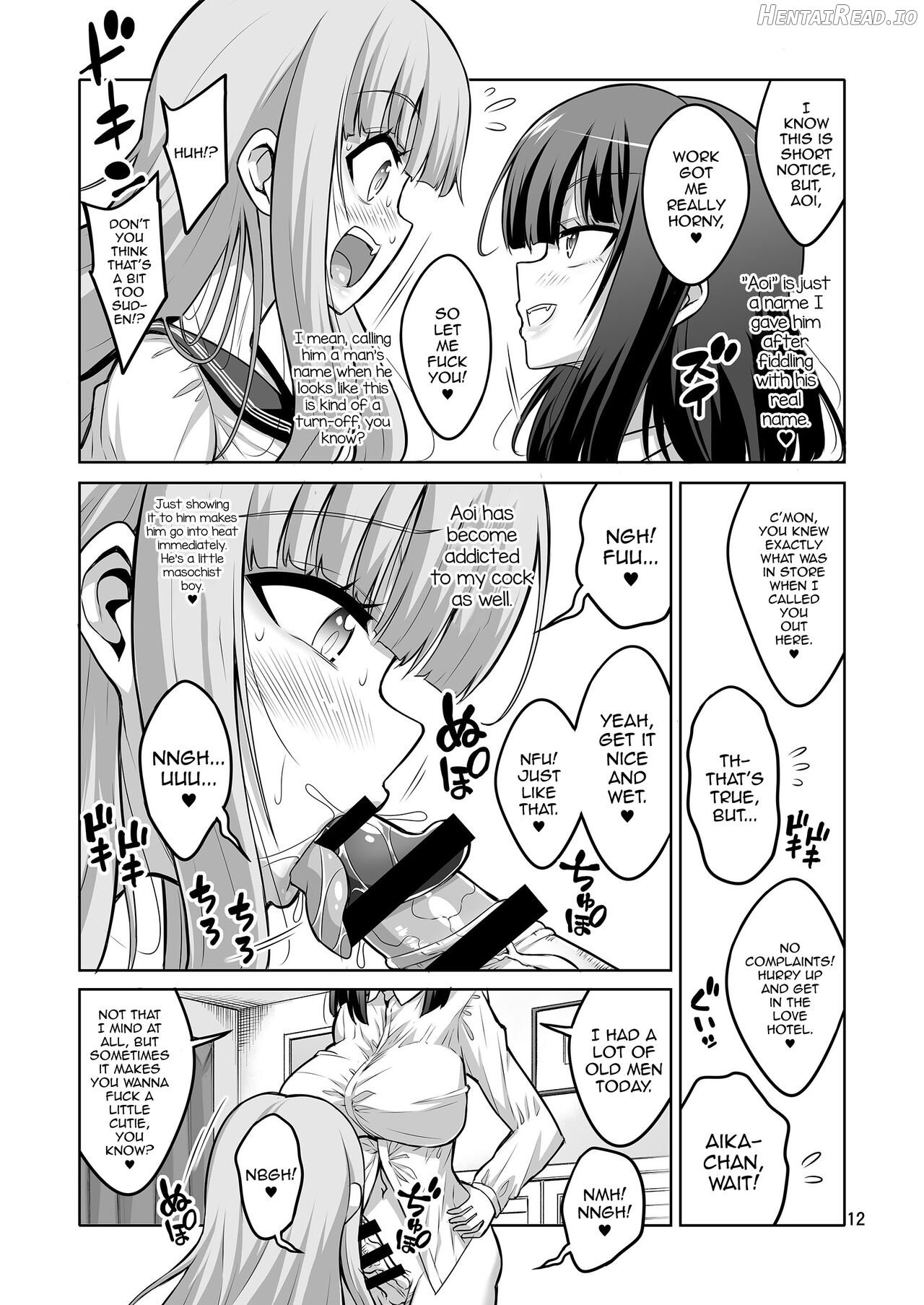 Otokonoko ga Futanari JK DeliHeal o Yondara Byou de Mesu Ochi shichaimashita. Chapter 2 - page 11