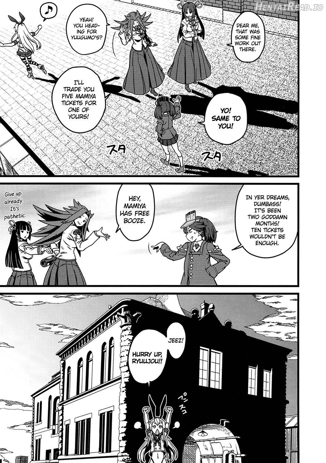 Tokumu Ian-kan Yuugumo Chapter 1 - page 8