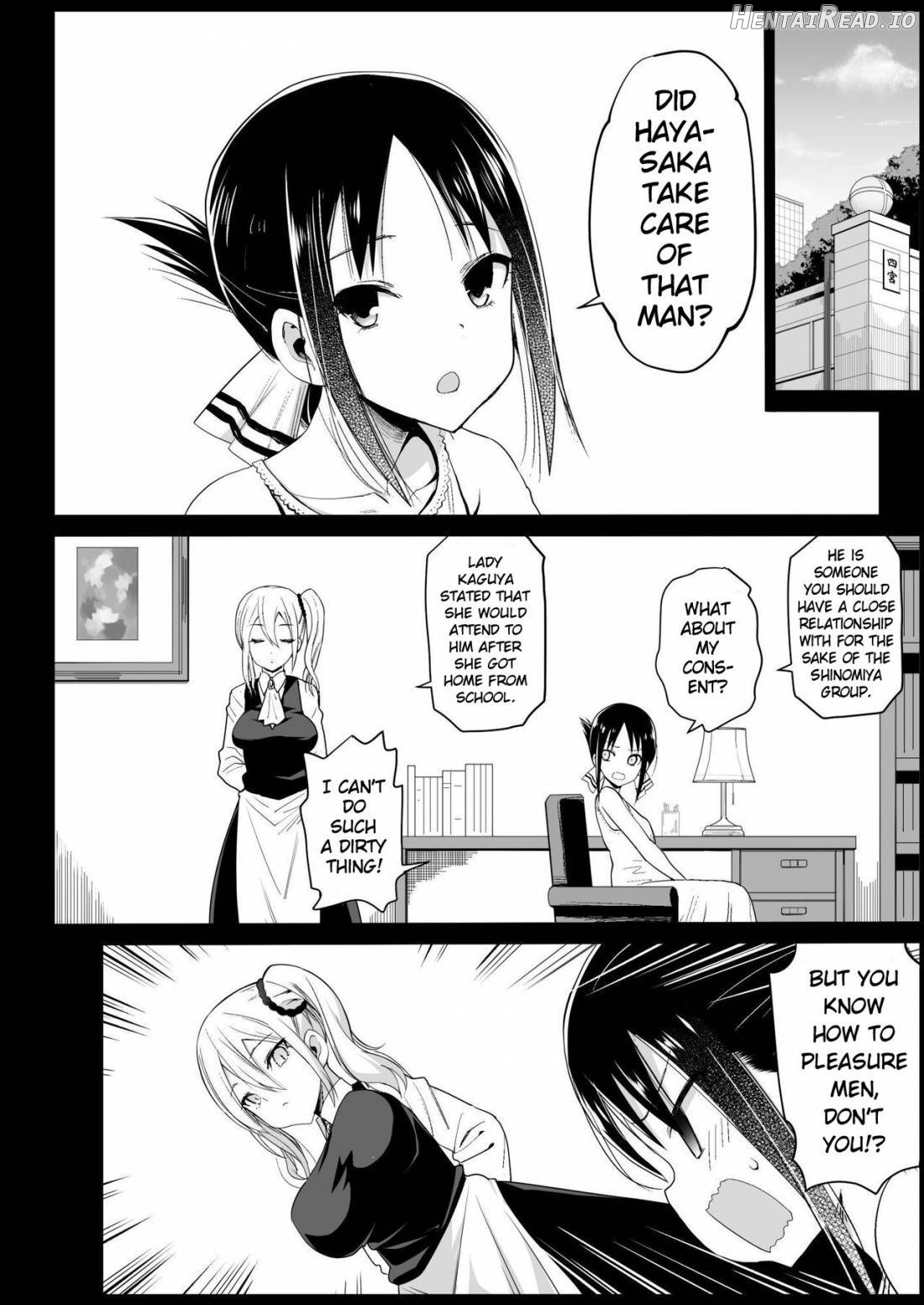 Hayasaka Ai wa H na Maid Chapter 1 - page 4