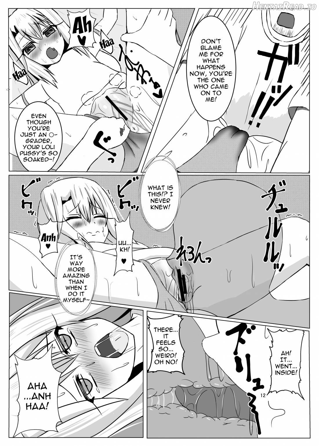 Shin Mahou Shoujo Kakusei ~Hajimete wa Bloomers no Aji~ Chapter 1 - page 11