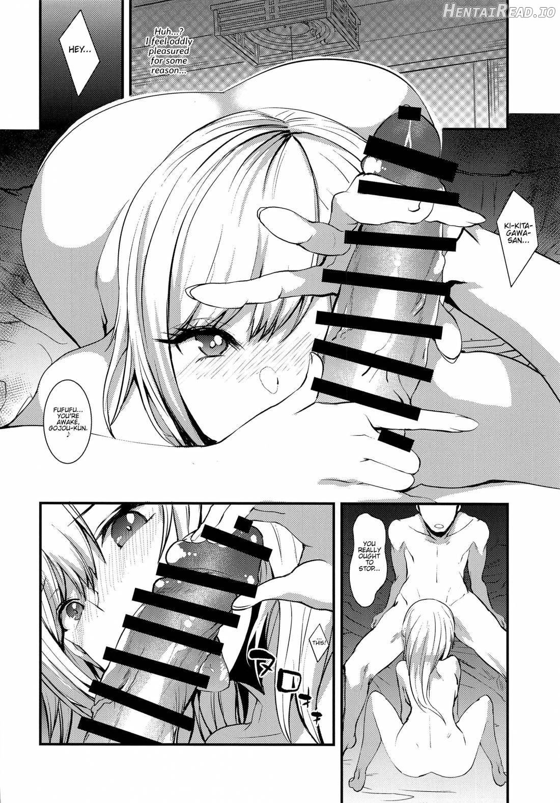 Sono Bisque Doll ni Boku wa Koi o Shita Chapter 1 - page 5