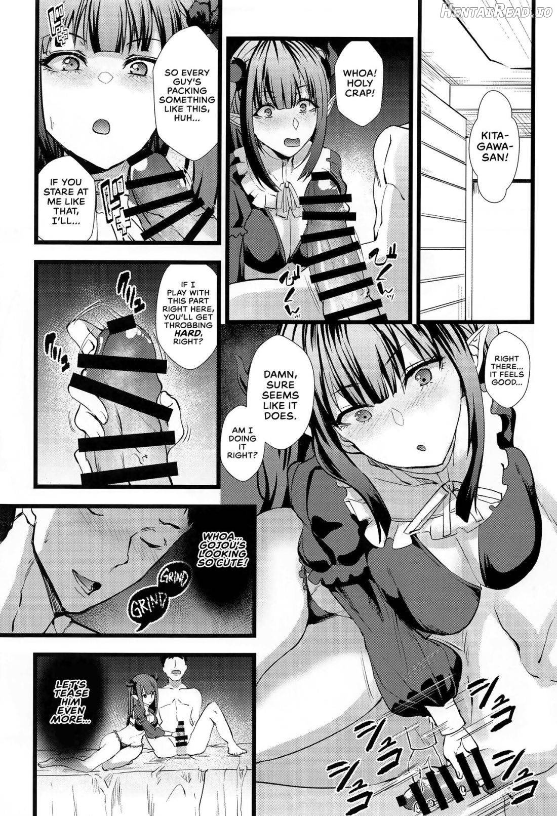 Sono Bisque Doll ni Boku wa Koi o Shita Chapter 2 - page 7