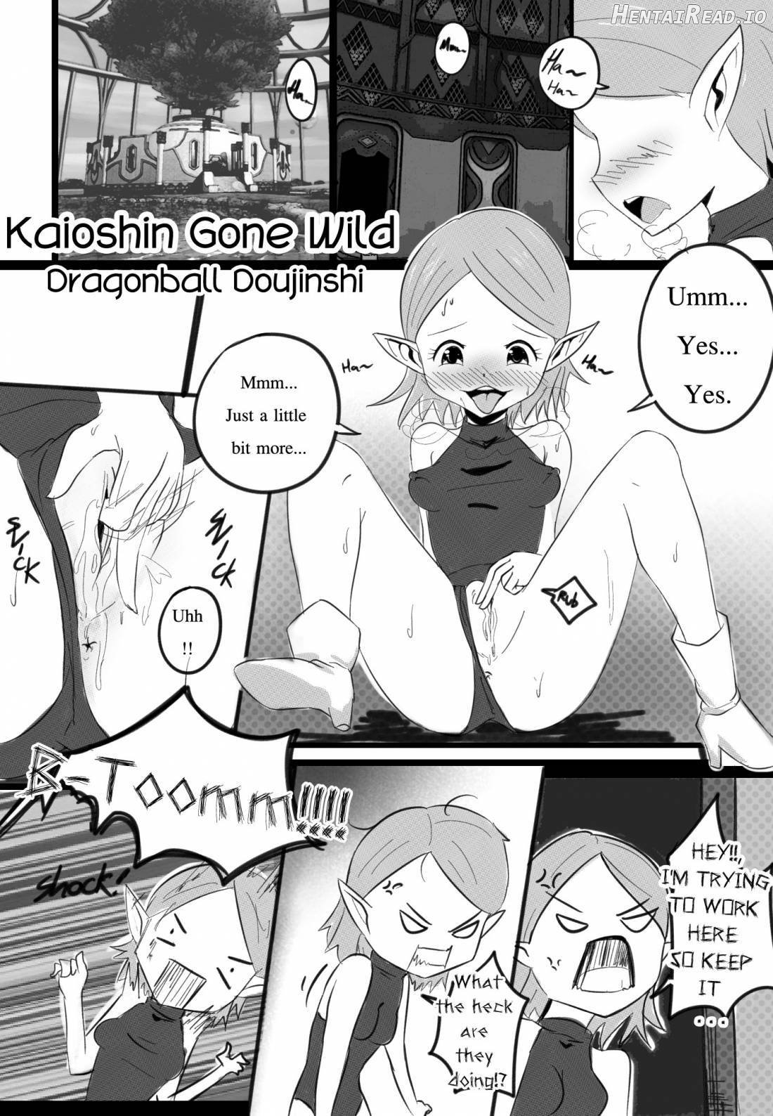 Kaioshin Gone Wild Chapter 1 - page 2