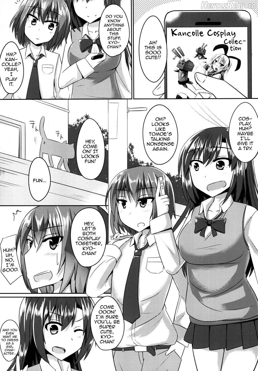 Ore to Do-S na Osananajimi no Cosplay Nisshi Chapter 1 - page 3