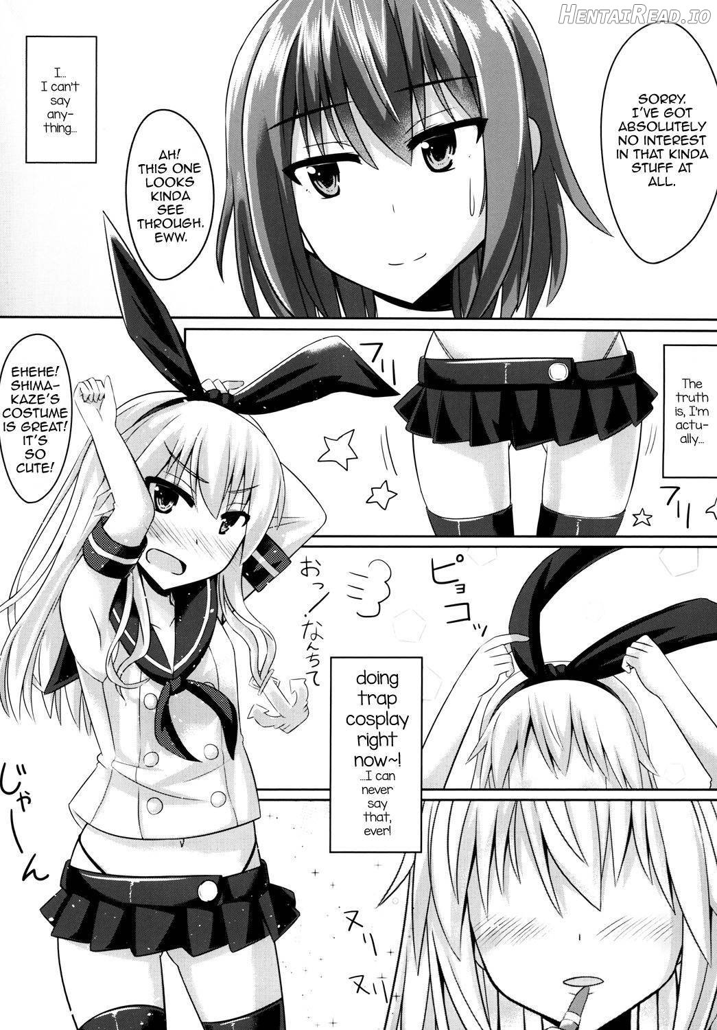 Ore to Do-S na Osananajimi no Cosplay Nisshi Chapter 1 - page 4