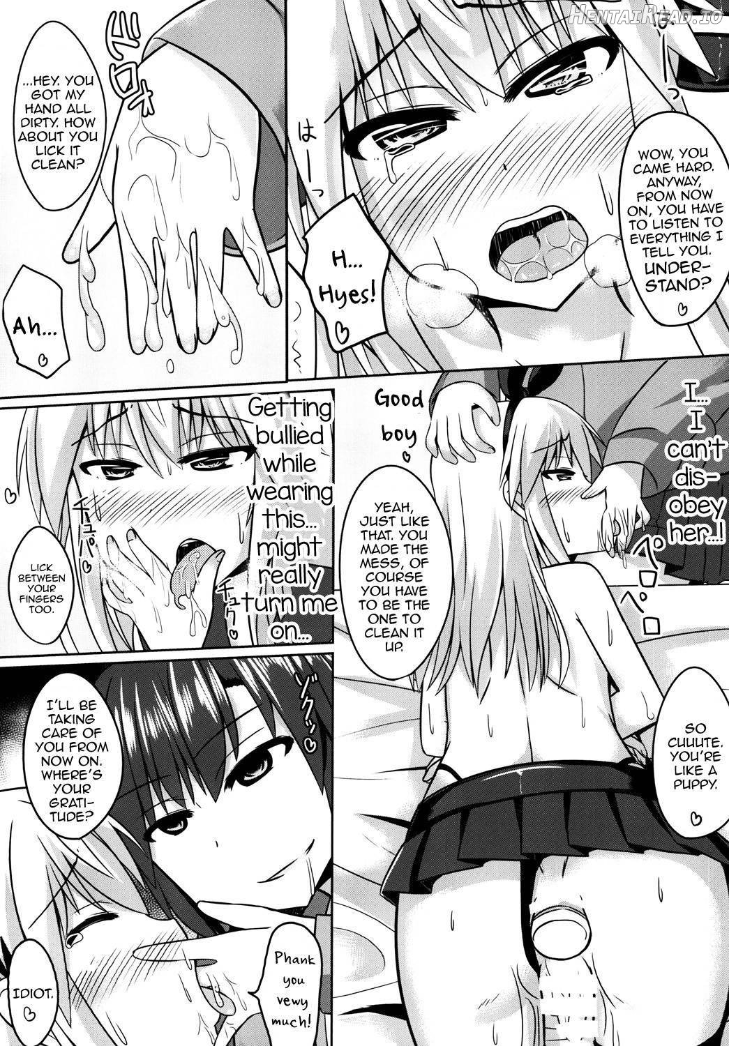 Ore to Do-S na Osananajimi no Cosplay Nisshi Chapter 1 - page 11