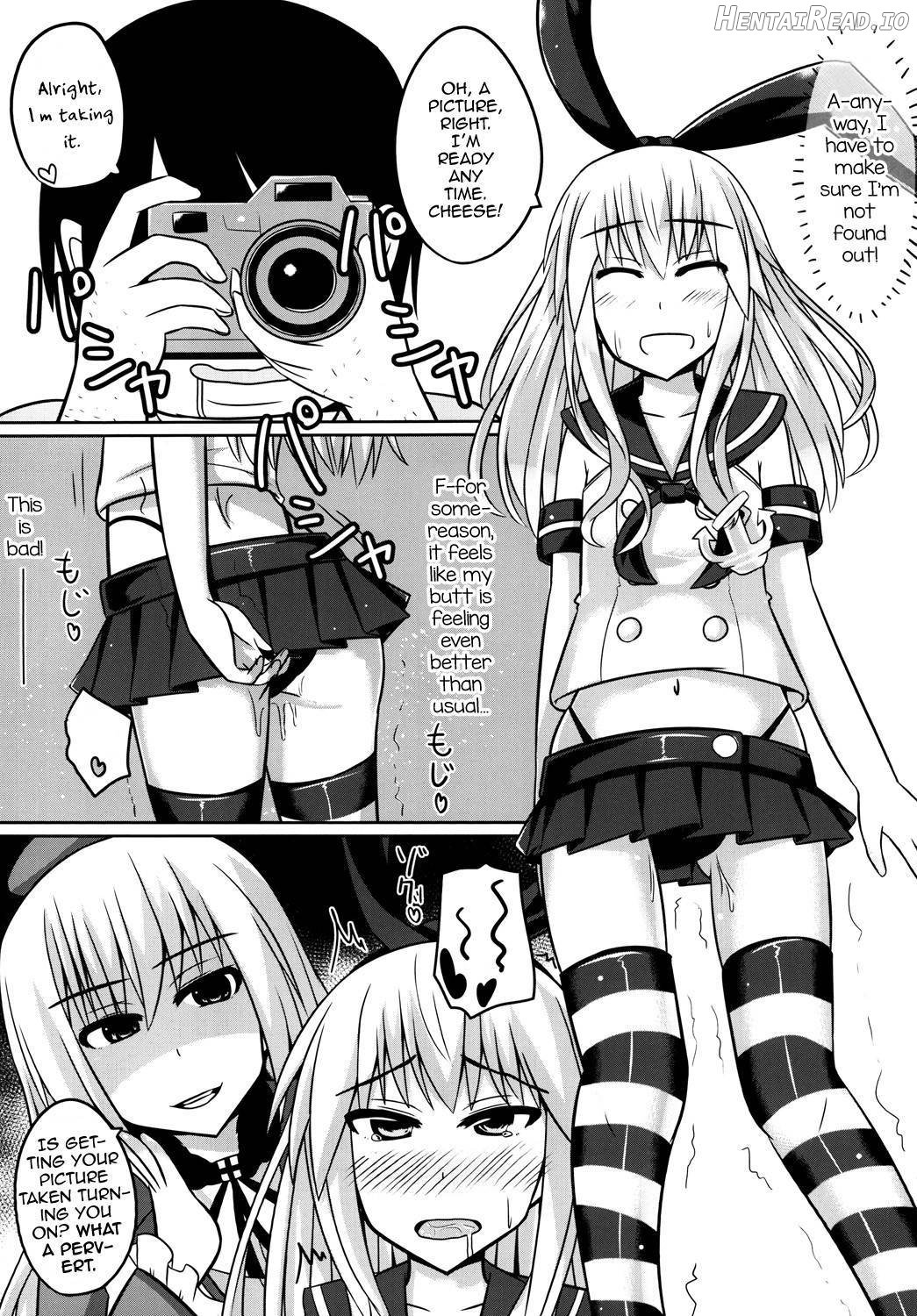 Ore to Do-S na Osananajimi no Cosplay Nisshi Chapter 1 - page 15