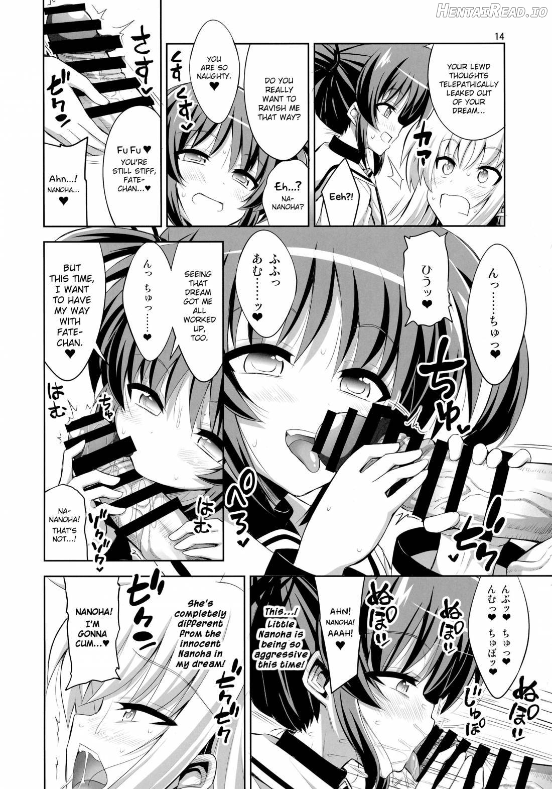 Otona Fate to Kodomo Nanoha 2 Chapter 2 - page 11