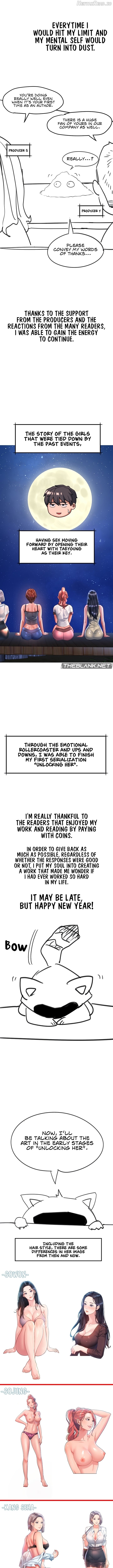 Unlocking Her Chapter 71.5 - page 4