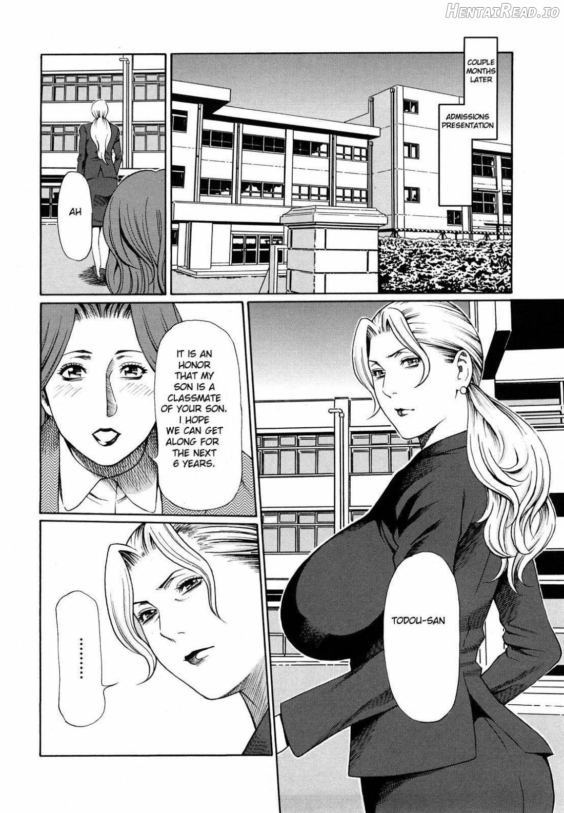 Kindan no Haha-Ana Chapter 1 - page 103