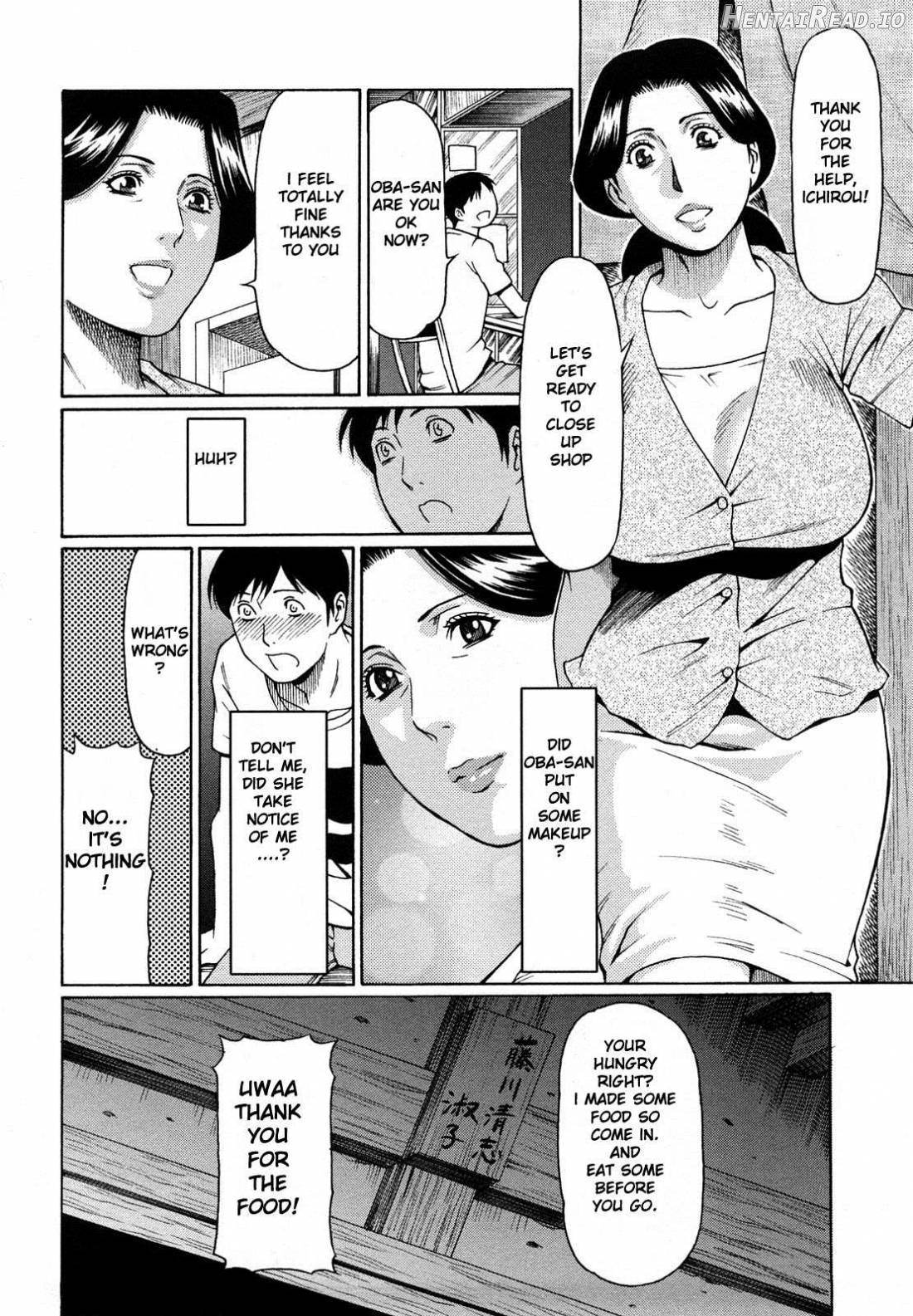 Kindan no Haha-Ana Chapter 1 - page 123