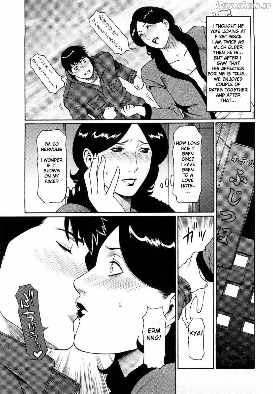 Kindan no Haha-Ana Chapter 1 - page 176