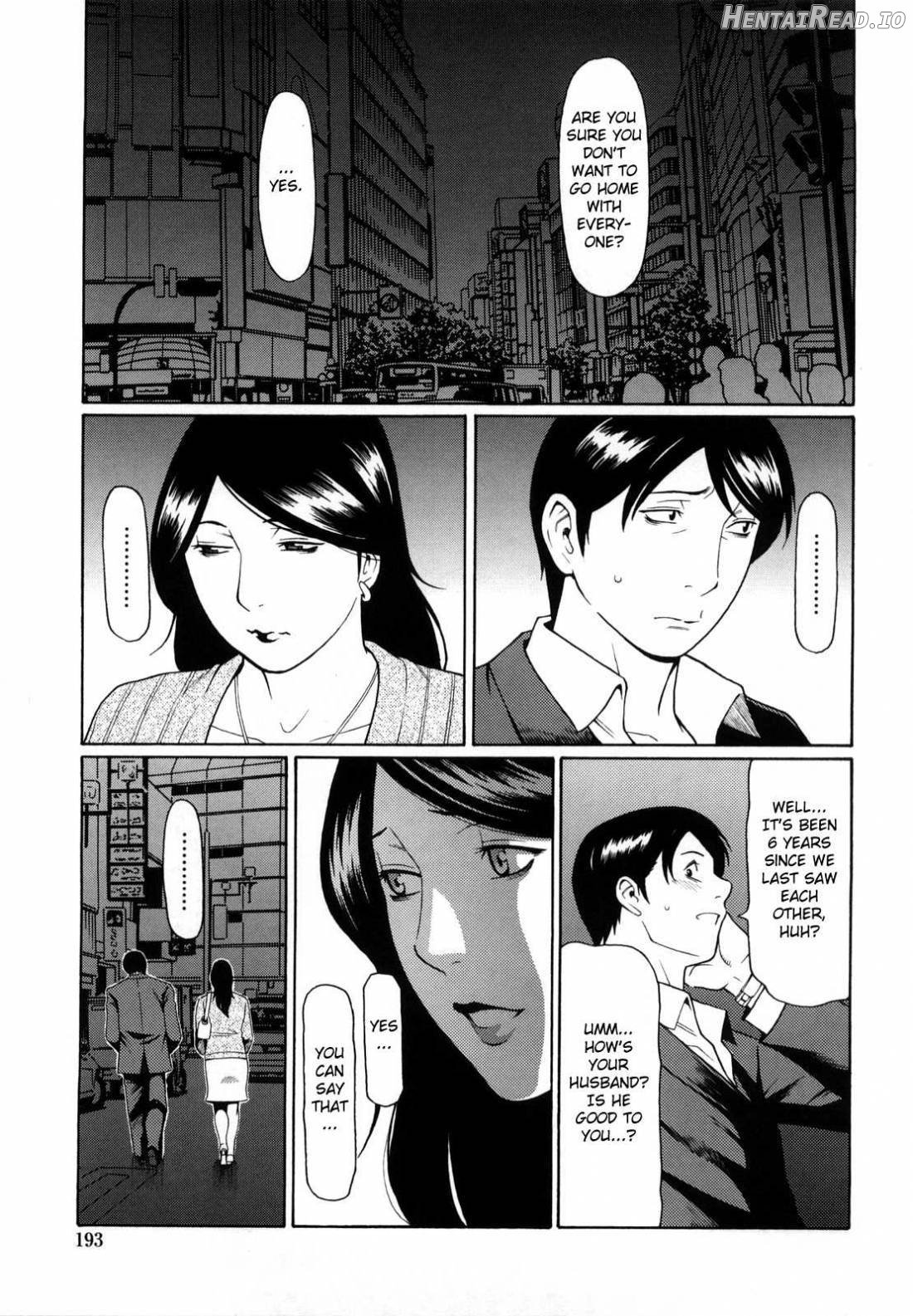 Kindan no Haha-Ana Chapter 1 - page 194