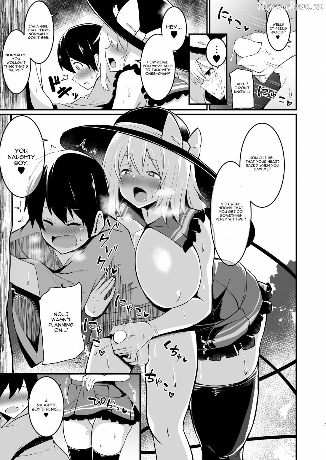 Koishi-chan no Oneshota Hon. Chapter 1 - page 6