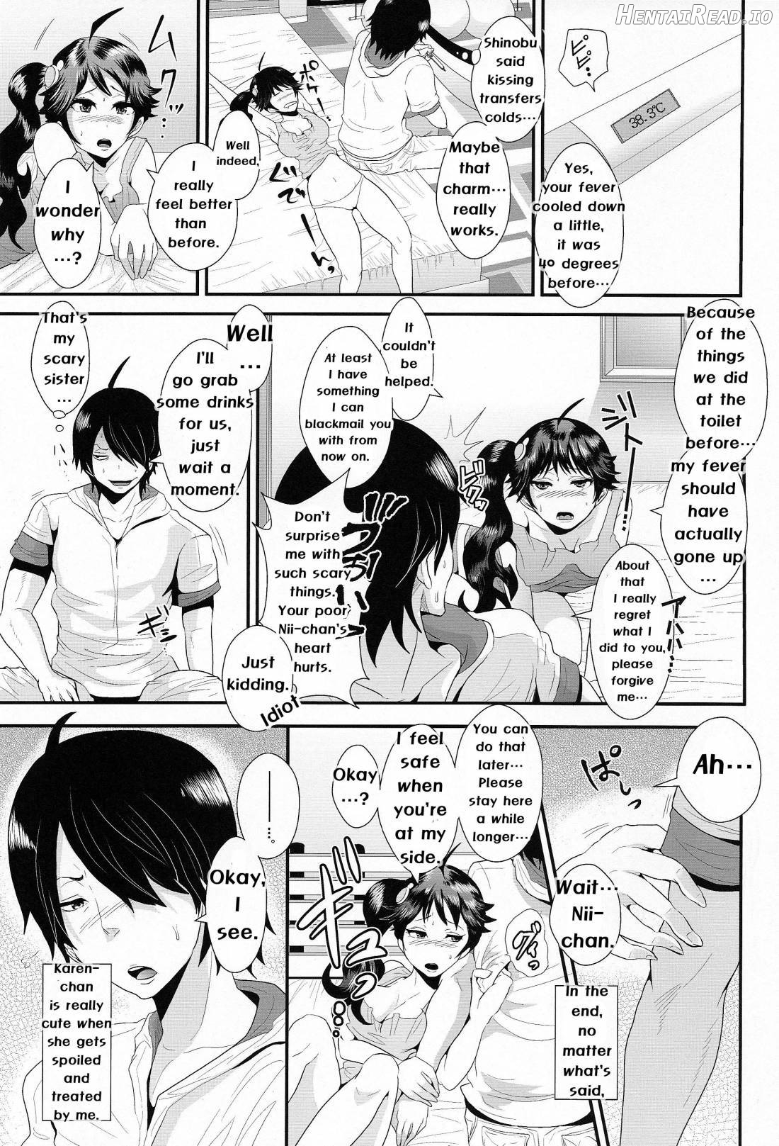 Netsu ni okasareta Karen-chan to toilet de.... Chapter 1 - page 22