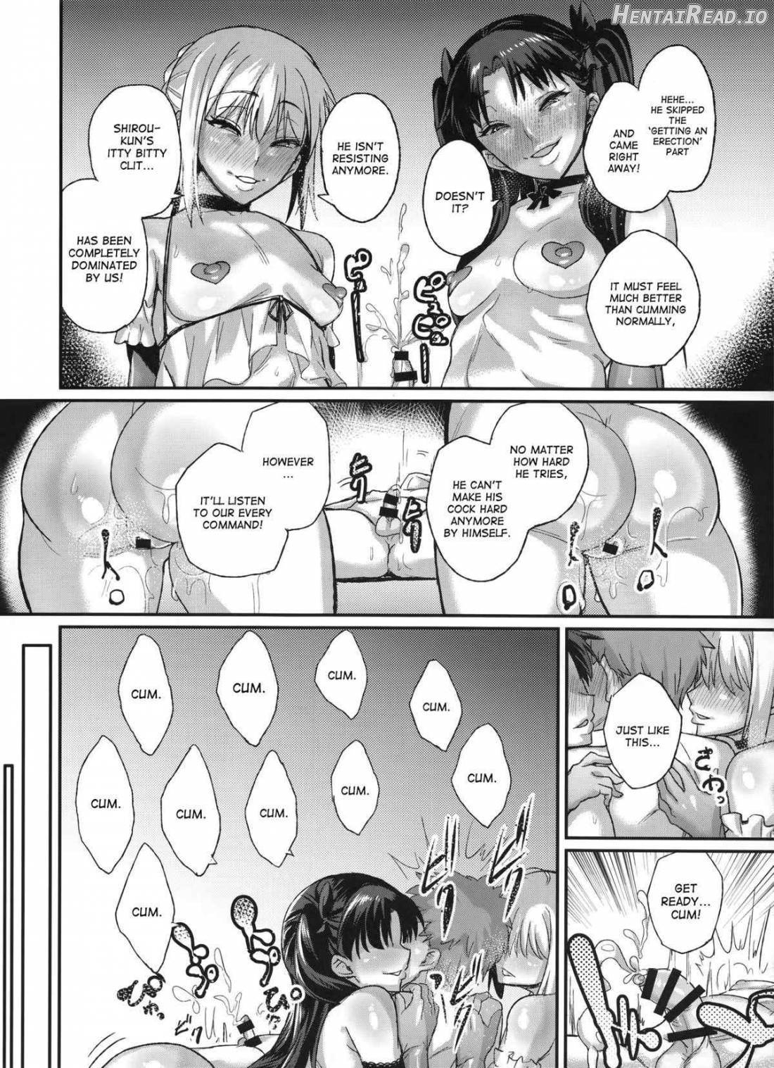 Taihai no Susume Chapter 1 - page 23