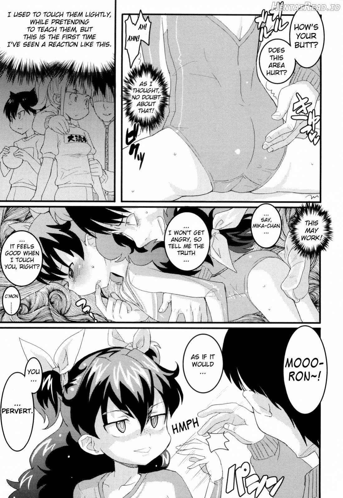 Loli Gabuu Chapter 1 - page 45