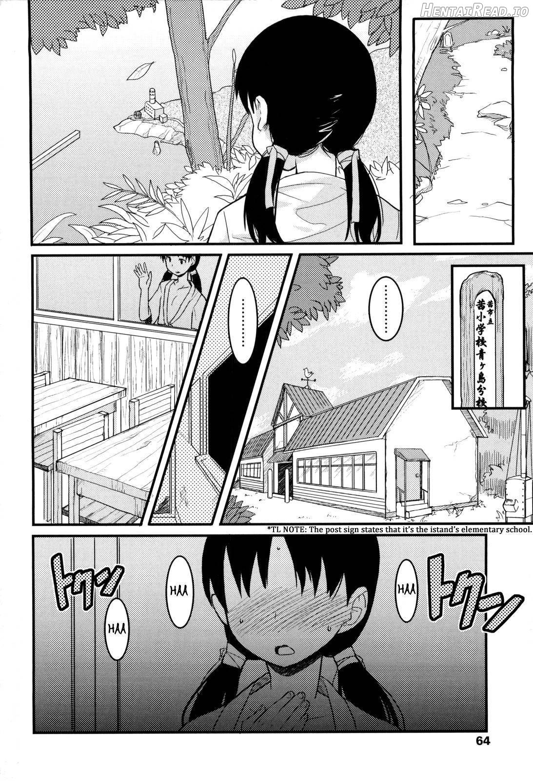 Loli Gabuu Chapter 1 - page 62