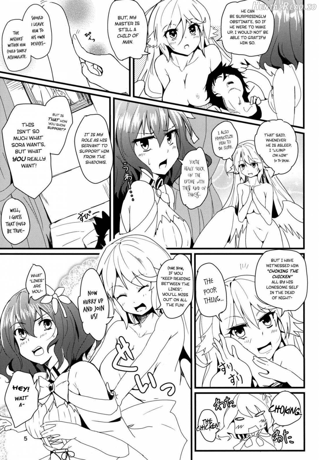 Jibril to Steph no Gohoushi Shitemita! Chapter 1 - page 4