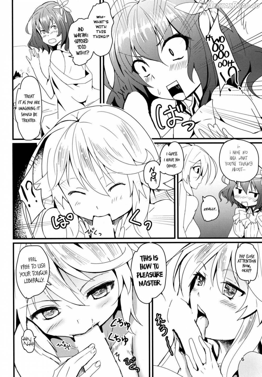 Jibril to Steph no Gohoushi Shitemita! Chapter 1 - page 5