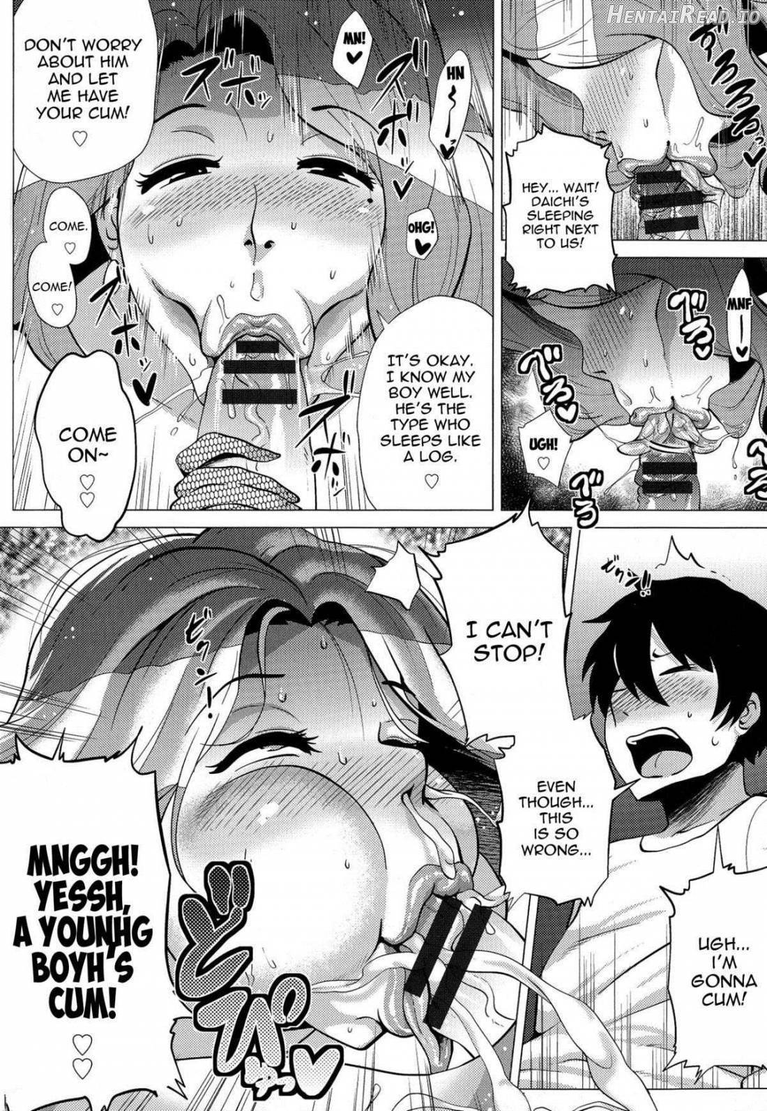 Megabody Night ~Watashi no Oniku wo Meshiagare~ Chapter 1 - page 73