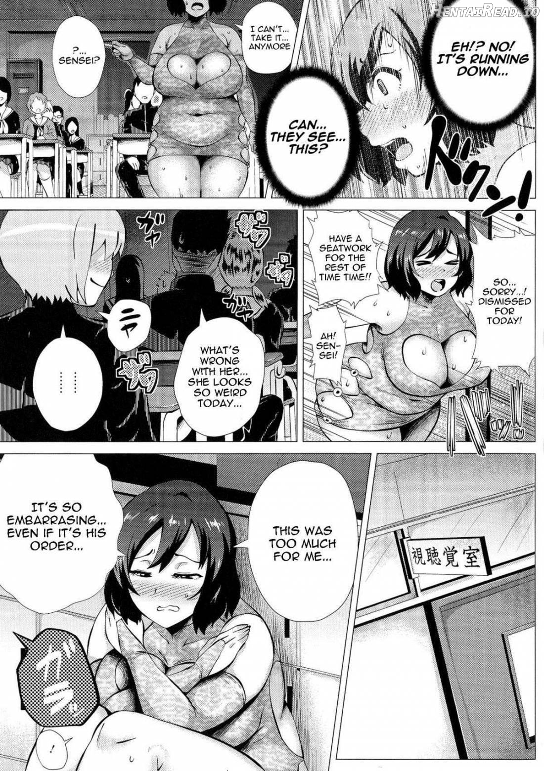 Megabody Night ~Watashi no Oniku wo Meshiagare~ Chapter 1 - page 138