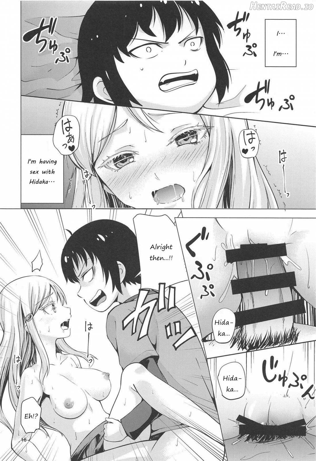 HIGH SCORE HIDAKA Chapter 1 - page 15