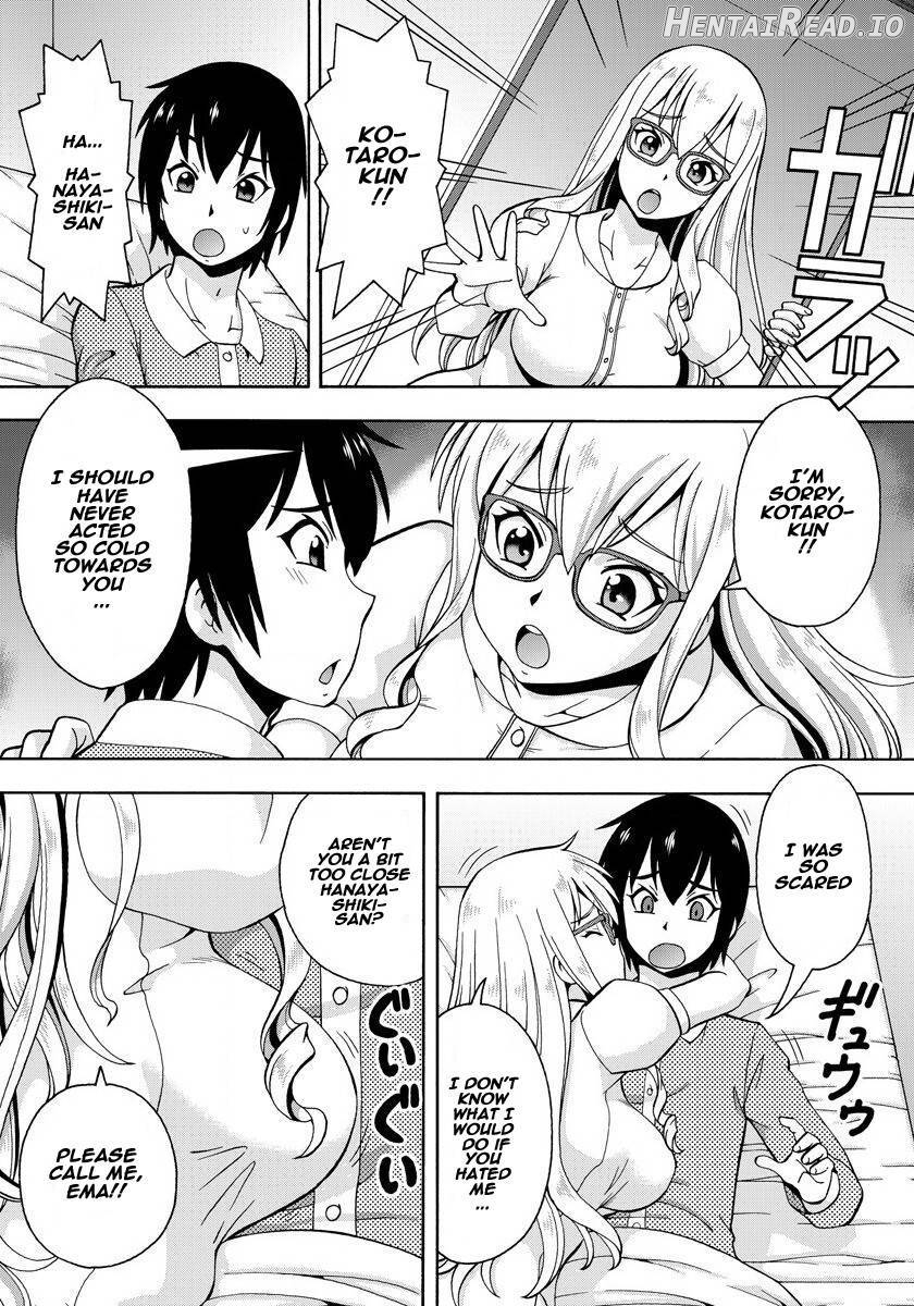 Parameter remote control - that makes it easy to have sex with girls! - Ch. 1 Chapter 1 - page 12