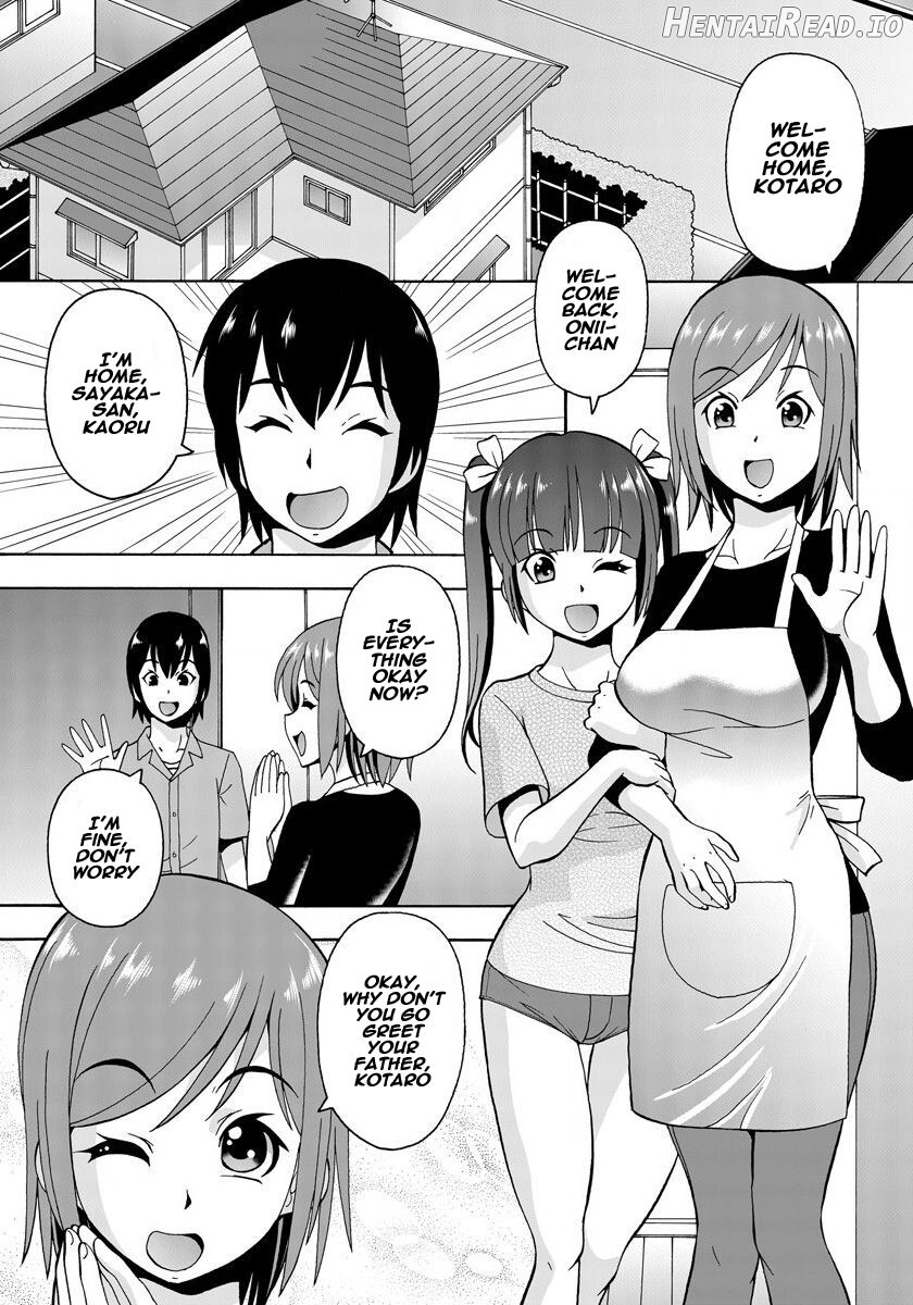 Parameter remote control - that makes it easy to have sex with girls! - Ch. 1 Chapter 2 - page 11