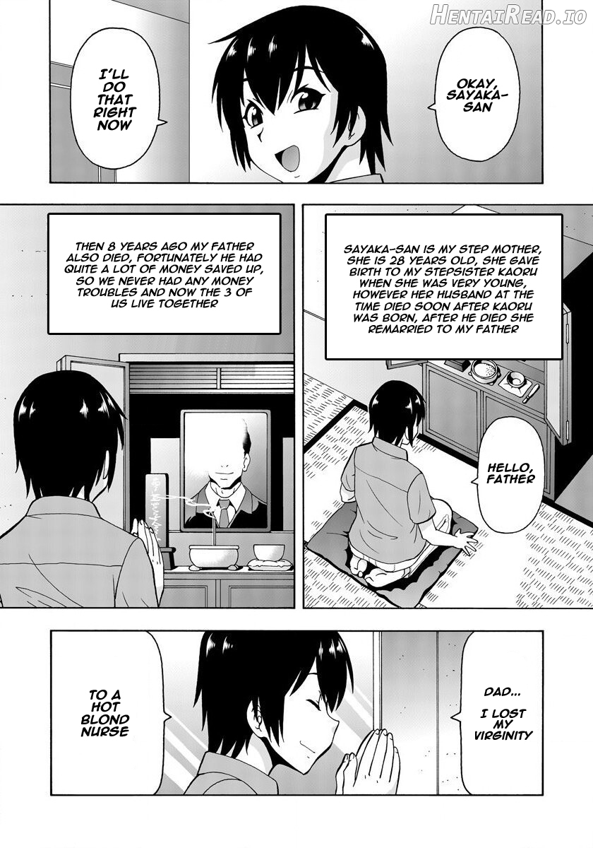 Parameter remote control - that makes it easy to have sex with girls! - Ch. 1 Chapter 2 - page 12