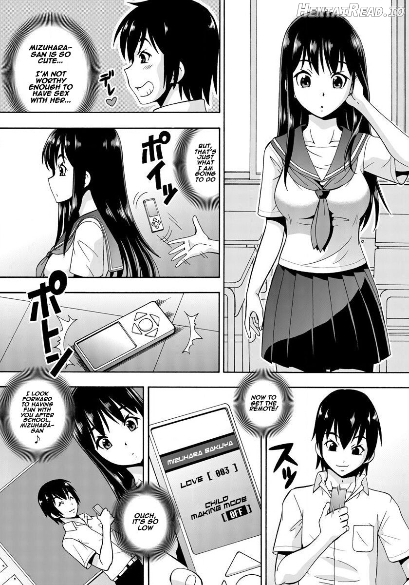 Parameter remote control - that makes it easy to have sex with girls! - Ch. 1 Chapter 2 - page 17