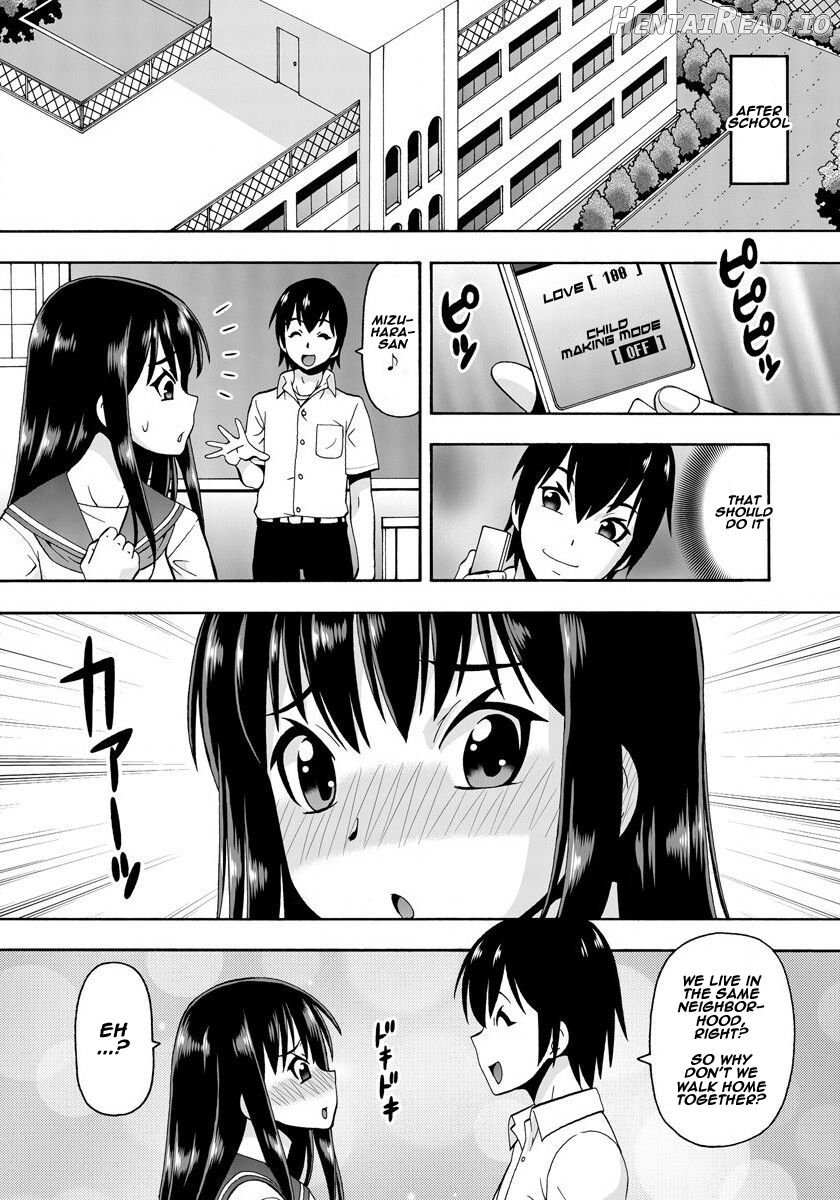 Parameter remote control - that makes it easy to have sex with girls! - Ch. 1 Chapter 2 - page 18