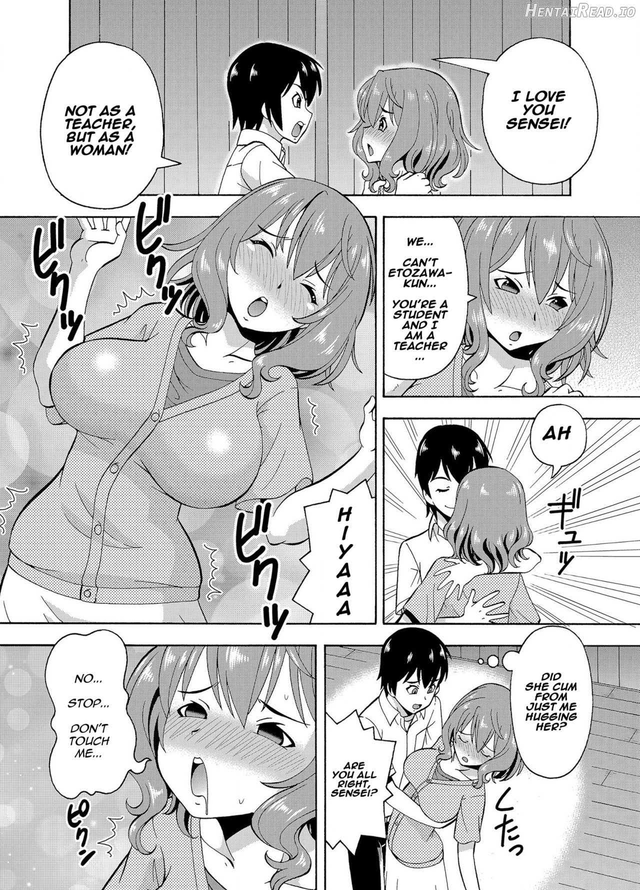 Parameter remote control - that makes it easy to have sex with girls! - Ch. 1 Chapter 4 - page 8